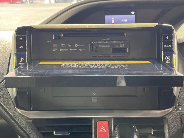 ヴォクシー ＺＳ　煌ＩＩ　両側電動スライド　ＳＤナビ　バックカメラ　フリップダウン　トヨタセーフティセンス　スマートキー　ＬＥＤヘッド　ＥＴＣ　クルコン　オートライト　Ｂｌｕｅｔｏｏｔｈ接続　地デジ（23枚目）