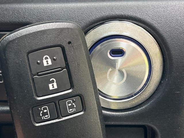 ヴォクシー ＺＳ　煌ＩＩ　両側電動スライド　ＳＤナビ　バックカメラ　フリップダウン　トヨタセーフティセンス　スマートキー　ＬＥＤヘッド　ＥＴＣ　クルコン　オートライト　Ｂｌｕｅｔｏｏｔｈ接続　地デジ（24枚目）