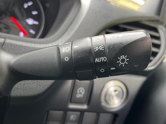 ヴォクシー ＺＳ　煌ＩＩ　両側電動スライド　ＳＤナビ　バックカメラ　フリップダウン　トヨタセーフティセンス　スマートキー　ＬＥＤヘッド　ＥＴＣ　クルコン　オートライト　Ｂｌｕｅｔｏｏｔｈ接続　地デジ（27枚目）