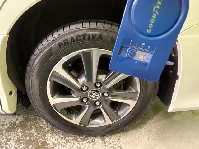 ヴォクシー ＺＳ　煌ＩＩ　両側電動スライド　ＳＤナビ　バックカメラ　フリップダウン　トヨタセーフティセンス　スマートキー　ＬＥＤヘッド　ＥＴＣ　クルコン　オートライト　Ｂｌｕｅｔｏｏｔｈ接続　地デジ（48枚目）