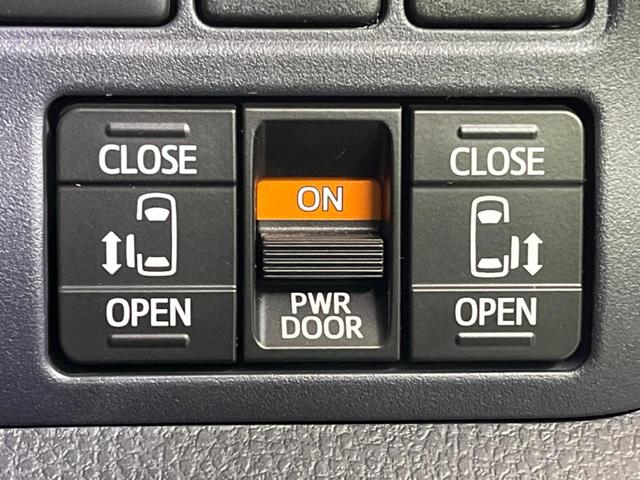 ヴォクシー Ｖ　両側電動スライド　純正９型ナビ　トヨタセーフティセンス　バックカメラ　クルコン　ＥＴＣ　スマートキー　オートハイビーム　ＬＥＤヘッド　車線逸脱警報　アイドリングストップ　Ｂｌｕｅｔｏｏｔｈ接続　地デジ（3枚目）