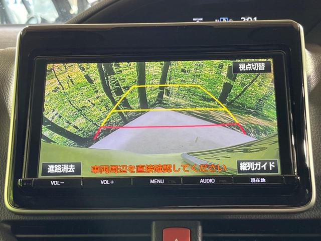 ヴォクシー Ｖ　両側電動スライド　純正９型ナビ　トヨタセーフティセンス　バックカメラ　クルコン　ＥＴＣ　スマートキー　オートハイビーム　ＬＥＤヘッド　車線逸脱警報　アイドリングストップ　Ｂｌｕｅｔｏｏｔｈ接続　地デジ（5枚目）