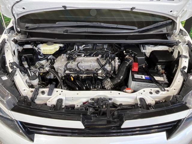 ヴォクシー Ｖ　両側電動スライド　純正９型ナビ　トヨタセーフティセンス　バックカメラ　クルコン　ＥＴＣ　スマートキー　オートハイビーム　ＬＥＤヘッド　車線逸脱警報　アイドリングストップ　Ｂｌｕｅｔｏｏｔｈ接続　地デジ（18枚目）