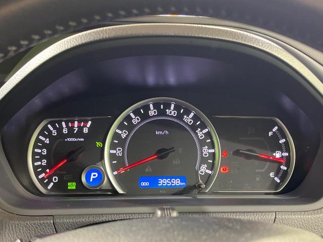 ヴォクシー Ｖ　両側電動スライド　純正９型ナビ　トヨタセーフティセンス　バックカメラ　クルコン　ＥＴＣ　スマートキー　オートハイビーム　ＬＥＤヘッド　車線逸脱警報　アイドリングストップ　Ｂｌｕｅｔｏｏｔｈ接続　地デジ（21枚目）