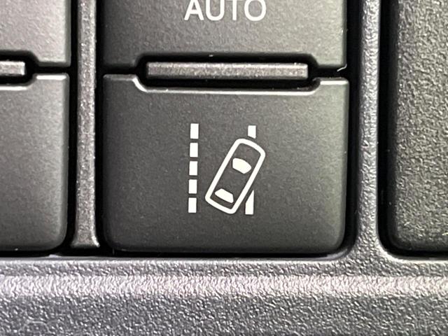 ヴォクシー Ｖ　両側電動スライド　純正９型ナビ　トヨタセーフティセンス　バックカメラ　クルコン　ＥＴＣ　スマートキー　オートハイビーム　ＬＥＤヘッド　車線逸脱警報　アイドリングストップ　Ｂｌｕｅｔｏｏｔｈ接続　地デジ（27枚目）
