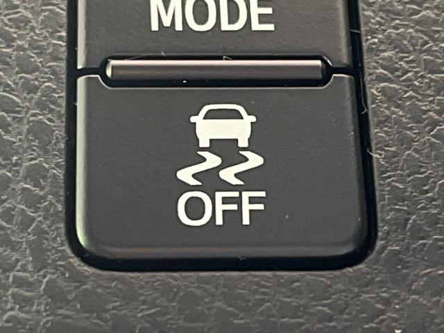 ヴォクシー Ｖ　両側電動スライド　純正９型ナビ　トヨタセーフティセンス　バックカメラ　クルコン　ＥＴＣ　スマートキー　オートハイビーム　ＬＥＤヘッド　車線逸脱警報　アイドリングストップ　Ｂｌｕｅｔｏｏｔｈ接続　地デジ（29枚目）