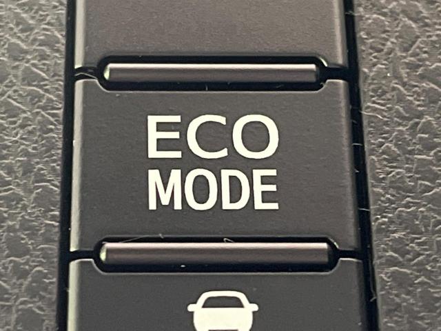 ヴォクシー Ｖ　両側電動スライド　純正９型ナビ　トヨタセーフティセンス　バックカメラ　クルコン　ＥＴＣ　スマートキー　オートハイビーム　ＬＥＤヘッド　車線逸脱警報　アイドリングストップ　Ｂｌｕｅｔｏｏｔｈ接続　地デジ（30枚目）