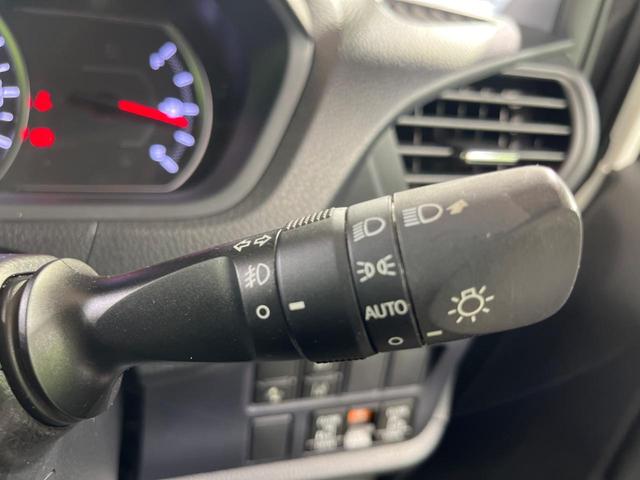 ヴォクシー Ｖ　両側電動スライド　純正９型ナビ　トヨタセーフティセンス　バックカメラ　クルコン　ＥＴＣ　スマートキー　オートハイビーム　ＬＥＤヘッド　車線逸脱警報　アイドリングストップ　Ｂｌｕｅｔｏｏｔｈ接続　地デジ（32枚目）