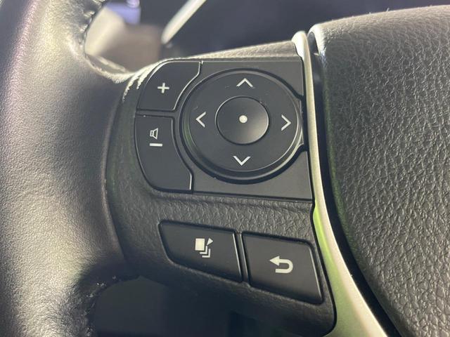 ヴォクシー Ｖ　両側電動スライド　純正９型ナビ　トヨタセーフティセンス　バックカメラ　クルコン　ＥＴＣ　スマートキー　オートハイビーム　ＬＥＤヘッド　車線逸脱警報　アイドリングストップ　Ｂｌｕｅｔｏｏｔｈ接続　地デジ（33枚目）