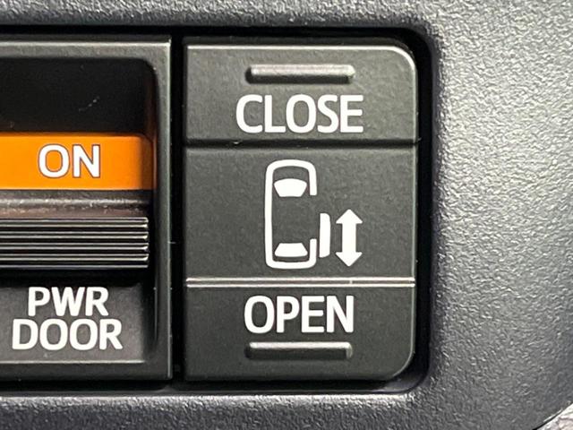 ヴォクシー Ｖ　両側電動スライド　純正９型ナビ　トヨタセーフティセンス　バックカメラ　クルコン　ＥＴＣ　スマートキー　オートハイビーム　ＬＥＤヘッド　車線逸脱警報　アイドリングストップ　Ｂｌｕｅｔｏｏｔｈ接続　地デジ（35枚目）