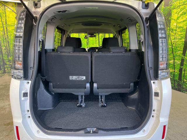 ヴォクシー Ｖ　両側電動スライド　純正９型ナビ　トヨタセーフティセンス　バックカメラ　クルコン　ＥＴＣ　スマートキー　オートハイビーム　ＬＥＤヘッド　車線逸脱警報　アイドリングストップ　Ｂｌｕｅｔｏｏｔｈ接続　地デジ（43枚目）