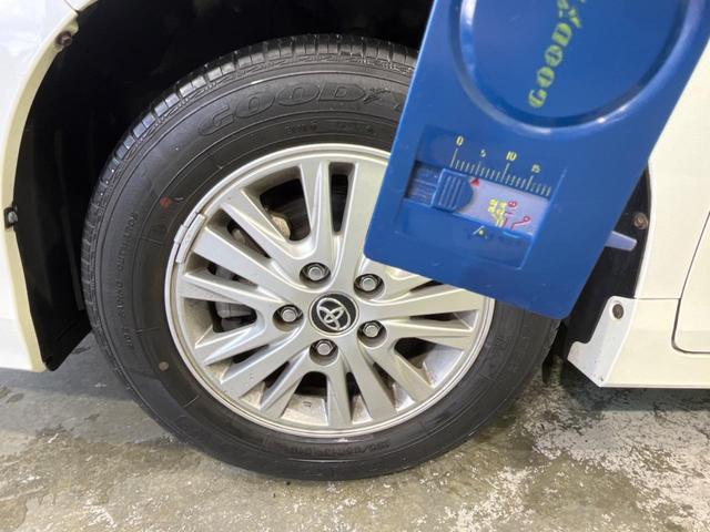 ヴォクシー Ｖ　両側電動スライド　純正９型ナビ　トヨタセーフティセンス　バックカメラ　クルコン　ＥＴＣ　スマートキー　オートハイビーム　ＬＥＤヘッド　車線逸脱警報　アイドリングストップ　Ｂｌｕｅｔｏｏｔｈ接続　地デジ（52枚目）