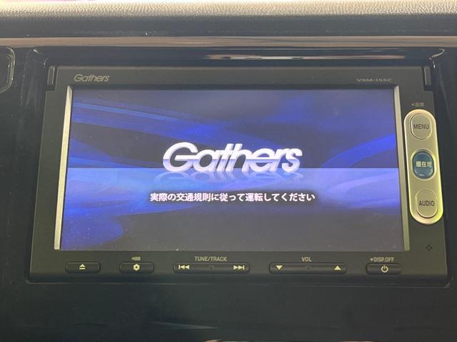 �y�����i�r�z�l�C�̏����i�r�𑕔����Ă���܂��B�i�r�̎g���₷���͂������A�I�[�f�B�I�@�\���[���I�L�����v�◷�s�͂������A�ʋ΂┃�����ȂǕ��i�̃h���C�u���y�����Ȃ�͂���