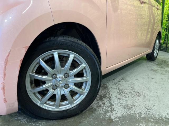 �y�����P�S�C���`�A���~�z�C�[���z�O�ςɃ}�b�`���������A���~�z�C�[���𑕒����Ă���܂��B�e��ЊO�A���~�z�C�[����A�X�^�b�h���X�^�C�����戵�����Ă���܂��B���񂲑��k����������