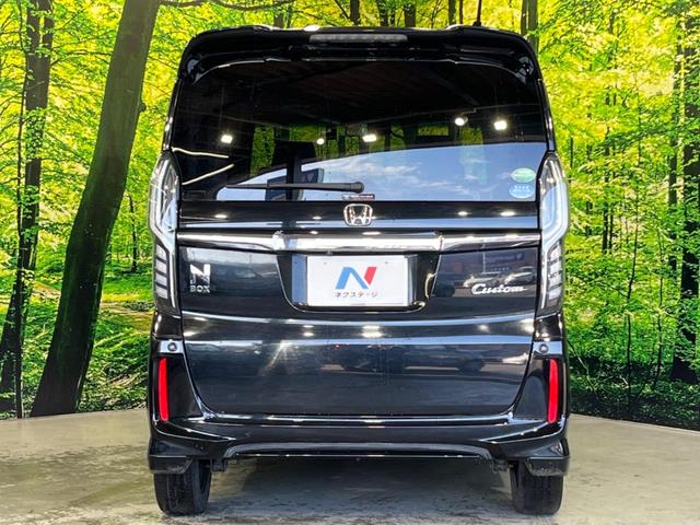 Ｎ－ＢＯＸカスタム Ｇ・Ｌターボホンダセンシング　両側電動スライド　純正ナビ　バックカメラ　レーダークルーズ　ＥＴＣ　スマートキー　オートハイビーム　ＬＥＤヘッド　車線逸脱警報　Ｂｌｕｅｔｏｏｔｈ接続　地デジ（16枚目）