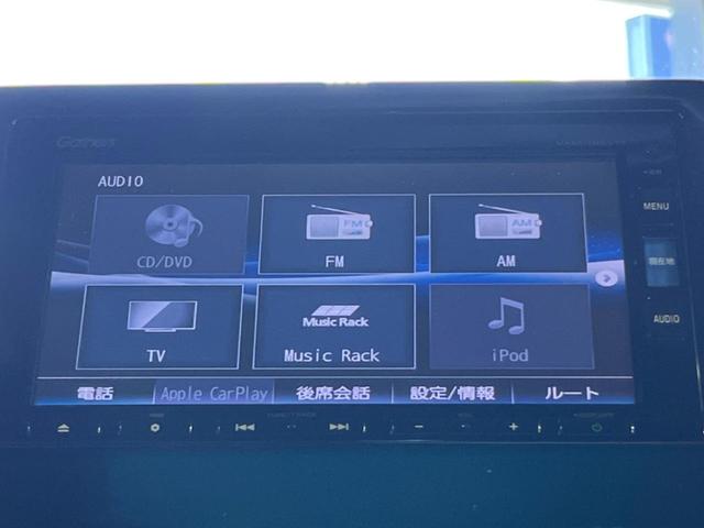 Ｎ－ＢＯＸカスタム Ｇ・Ｌターボホンダセンシング　両側電動スライド　純正ナビ　バックカメラ　レーダークルーズ　ＥＴＣ　スマートキー　オートハイビーム　ＬＥＤヘッド　車線逸脱警報　Ｂｌｕｅｔｏｏｔｈ接続　地デジ（22枚目）