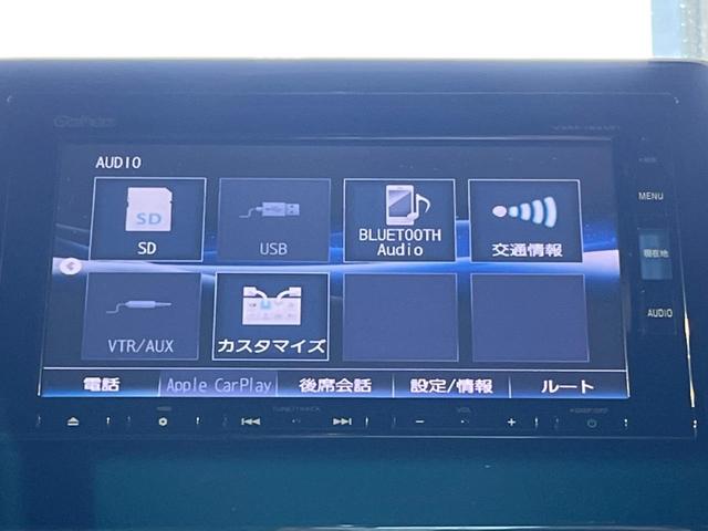 Ｎ－ＢＯＸカスタム Ｇ・Ｌターボホンダセンシング　両側電動スライド　純正ナビ　バックカメラ　レーダークルーズ　ＥＴＣ　スマートキー　オートハイビーム　ＬＥＤヘッド　車線逸脱警報　Ｂｌｕｅｔｏｏｔｈ接続　地デジ（23枚目）