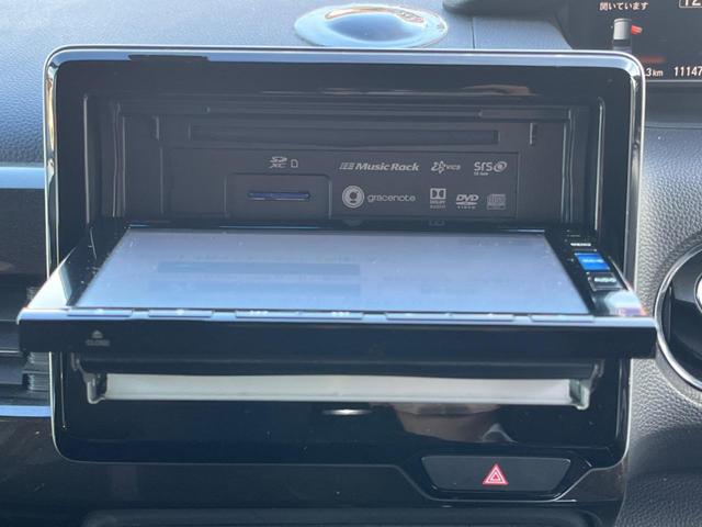 Ｎ－ＢＯＸカスタム Ｇ・Ｌターボホンダセンシング　両側電動スライド　純正ナビ　バックカメラ　レーダークルーズ　ＥＴＣ　スマートキー　オートハイビーム　ＬＥＤヘッド　車線逸脱警報　Ｂｌｕｅｔｏｏｔｈ接続　地デジ（24枚目）