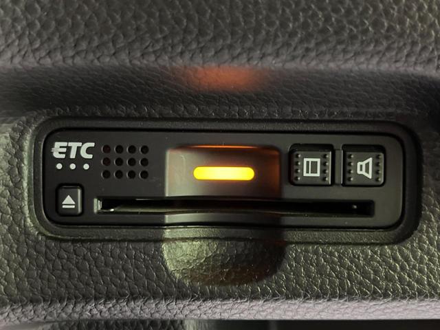 Ｎ－ＢＯＸカスタム Ｇ・Ｌターボホンダセンシング　両側電動スライド　純正ナビ　バックカメラ　レーダークルーズ　ＥＴＣ　スマートキー　オートハイビーム　ＬＥＤヘッド　車線逸脱警報　Ｂｌｕｅｔｏｏｔｈ接続　地デジ（25枚目）