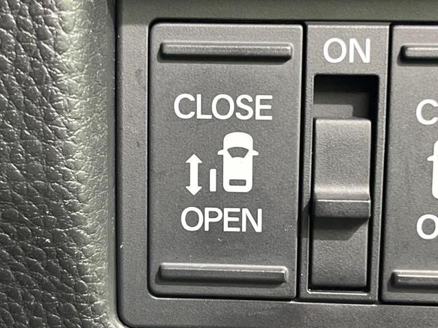 Ｎ－ＢＯＸカスタム Ｇ・Ｌターボホンダセンシング　両側電動スライド　純正ナビ　バックカメラ　レーダークルーズ　ＥＴＣ　スマートキー　オートハイビーム　ＬＥＤヘッド　車線逸脱警報　Ｂｌｕｅｔｏｏｔｈ接続　地デジ（27枚目）