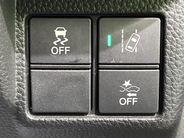 Ｎ－ＢＯＸカスタム Ｇ・Ｌターボホンダセンシング　両側電動スライド　純正ナビ　バックカメラ　レーダークルーズ　ＥＴＣ　スマートキー　オートハイビーム　ＬＥＤヘッド　車線逸脱警報　Ｂｌｕｅｔｏｏｔｈ接続　地デジ（29枚目）