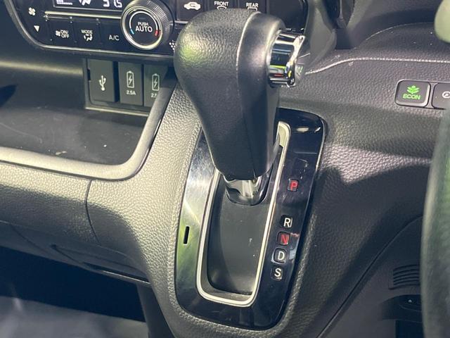 Ｎ－ＢＯＸカスタム Ｇ・Ｌターボホンダセンシング　両側電動スライド　純正ナビ　バックカメラ　レーダークルーズ　ＥＴＣ　スマートキー　オートハイビーム　ＬＥＤヘッド　車線逸脱警報　Ｂｌｕｅｔｏｏｔｈ接続　地デジ（37枚目）