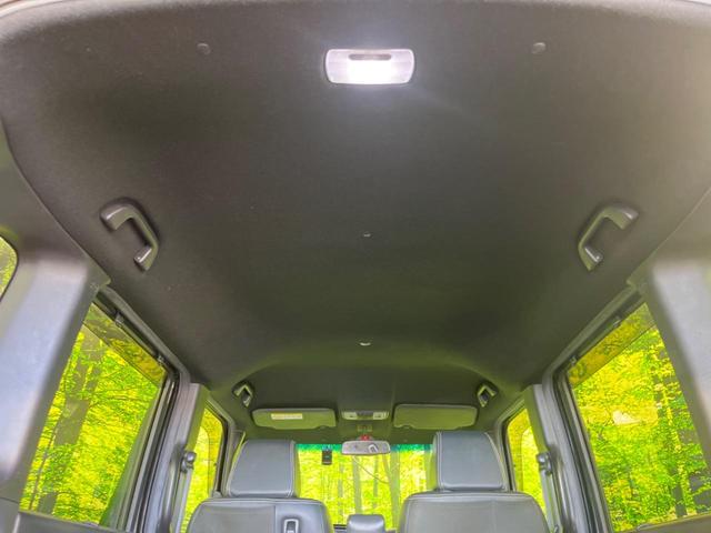 Ｎ－ＢＯＸカスタム Ｇ・Ｌターボホンダセンシング　両側電動スライド　純正ナビ　バックカメラ　レーダークルーズ　ＥＴＣ　スマートキー　オートハイビーム　ＬＥＤヘッド　車線逸脱警報　Ｂｌｕｅｔｏｏｔｈ接続　地デジ（40枚目）