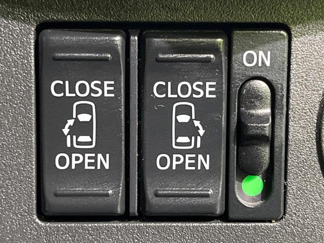 �y�����p���[�X���C�h�h�A�z�X�}�[�g�L�[��^�]�Ȃ̃X�C�b�`�Ō�ȗ����X���C�h�h�A�̊J���\���d��������͂����ăh�A���J����K�v�������A�����Ȃ��q�l�ł��ȒP�ɊJ���߂ł����K�ł���