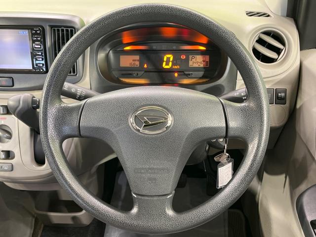 �X�e�A�����O���g�p�������Ȃ��A���ꂢ�ȏ�ԂƂȂ��Ă���܂���