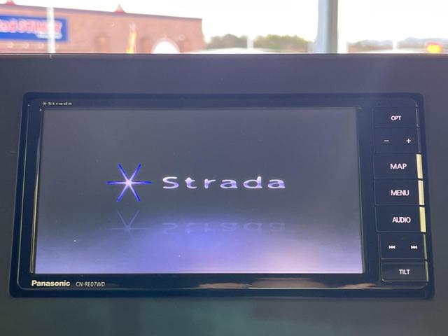 ルークス Ｘ　衝突軽減ブレーキ　全周囲モニター　パワースライドドア　ＳＤナビ　フルセグＴＶ　Ｂｌｕｅｔｏｏｔｈ　ＥＴＣ（6枚目）