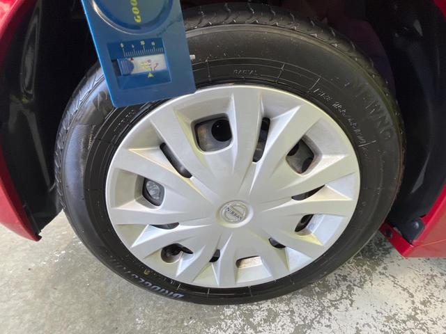 ルークス Ｘ　衝突軽減ブレーキ　全周囲モニター　パワースライドドア　ＳＤナビ　フルセグＴＶ　Ｂｌｕｅｔｏｏｔｈ　ＥＴＣ（23枚目）