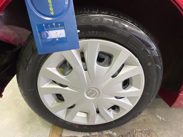 ルークス Ｘ　衝突軽減ブレーキ　全周囲モニター　パワースライドドア　ＳＤナビ　フルセグＴＶ　Ｂｌｕｅｔｏｏｔｈ　ＥＴＣ（25枚目）