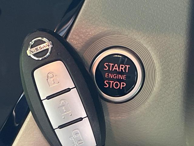 ルークス Ｘ　衝突軽減ブレーキ　全周囲モニター　パワースライドドア　ＳＤナビ　フルセグＴＶ　Ｂｌｕｅｔｏｏｔｈ　ＥＴＣ（30枚目）