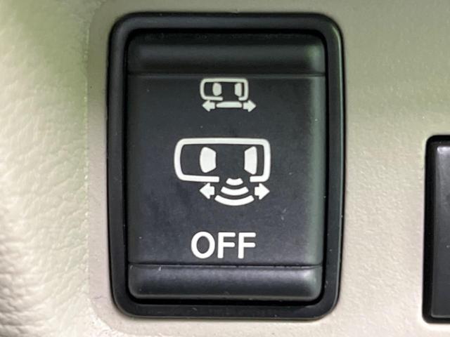 ルークス Ｘ　衝突軽減ブレーキ　全周囲モニター　パワースライドドア　ＳＤナビ　フルセグＴＶ　Ｂｌｕｅｔｏｏｔｈ　ＥＴＣ（32枚目）