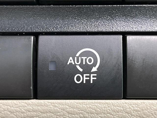 ルークス Ｘ　衝突軽減ブレーキ　全周囲モニター　パワースライドドア　ＳＤナビ　フルセグＴＶ　Ｂｌｕｅｔｏｏｔｈ　ＥＴＣ（33枚目）