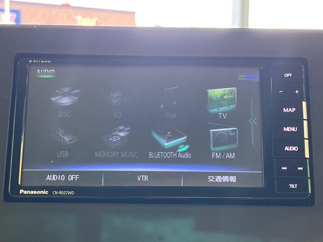 ルークス Ｘ　衝突軽減ブレーキ　全周囲モニター　パワースライドドア　ＳＤナビ　フルセグＴＶ　Ｂｌｕｅｔｏｏｔｈ　ＥＴＣ（37枚目）