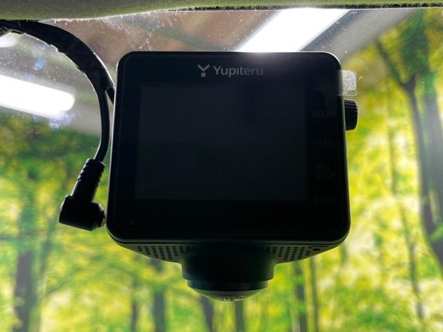 ルークス Ｘ　衝突軽減ブレーキ　全周囲モニター　パワースライドドア　ＳＤナビ　フルセグＴＶ　Ｂｌｕｅｔｏｏｔｈ　ＥＴＣ（43枚目）