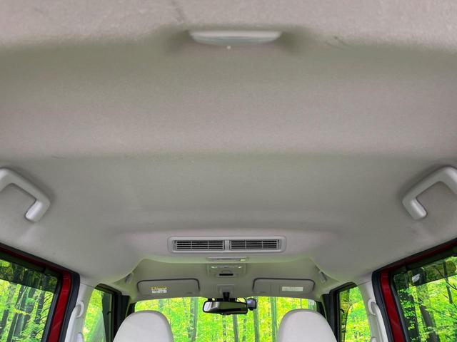 ルークス Ｘ　衝突軽減ブレーキ　全周囲モニター　パワースライドドア　ＳＤナビ　フルセグＴＶ　Ｂｌｕｅｔｏｏｔｈ　ＥＴＣ（46枚目）