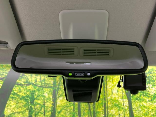 ルークス Ｘ　衝突軽減ブレーキ　全周囲モニター　パワースライドドア　ＳＤナビ　フルセグＴＶ　Ｂｌｕｅｔｏｏｔｈ　ＥＴＣ（48枚目）