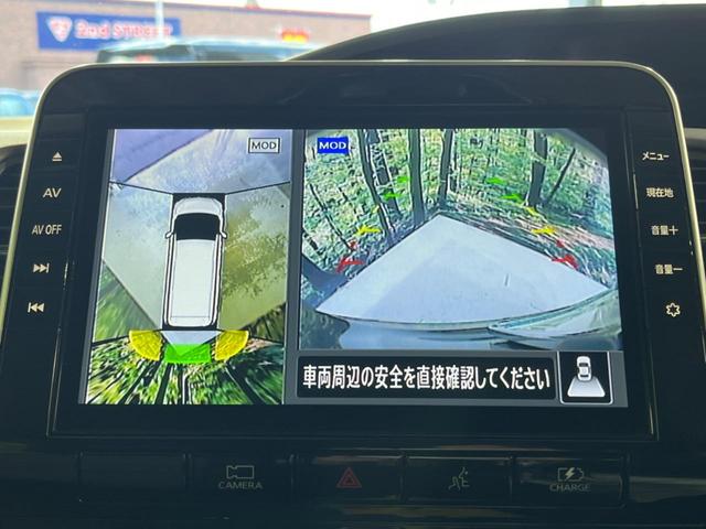 セレナ ｅ－パワー　ハイウェイスターＶ　純正ナビ１０インチ　フリップダウンモニター　プロパイロット　アラウンドビューモニター　デジタルインナーミラー　両側電動スライドドア（6枚目）