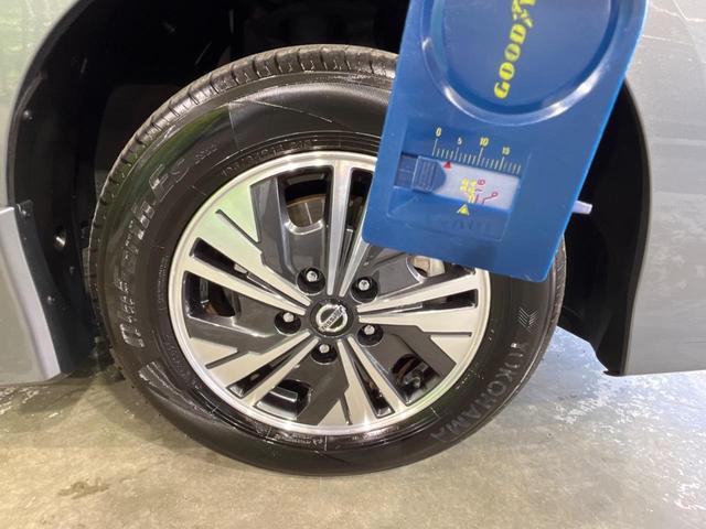 セレナ ｅ－パワー　ハイウェイスターＶ　純正ナビ１０インチ　フリップダウンモニター　プロパイロット　アラウンドビューモニター　デジタルインナーミラー　両側電動スライドドア（27枚目）