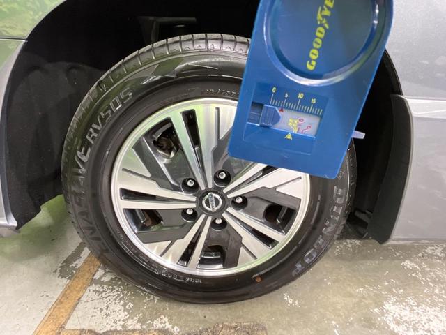 セレナ ｅ－パワー　ハイウェイスターＶ　純正ナビ１０インチ　フリップダウンモニター　プロパイロット　アラウンドビューモニター　デジタルインナーミラー　両側電動スライドドア（28枚目）