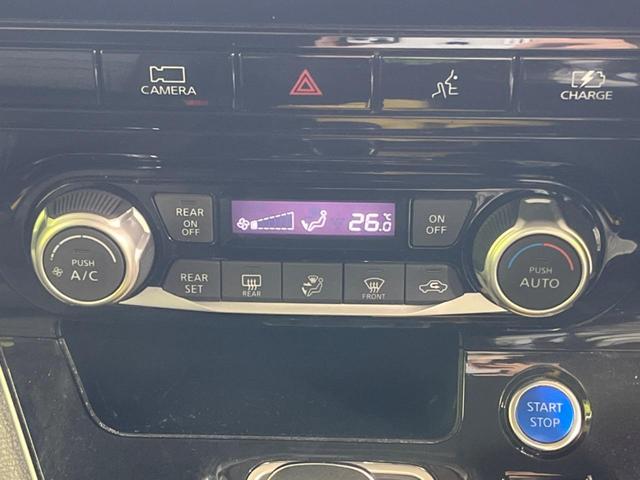 セレナ ｅ－パワー　ハイウェイスターＶ　純正ナビ１０インチ　フリップダウンモニター　プロパイロット　アラウンドビューモニター　デジタルインナーミラー　両側電動スライドドア（44枚目）