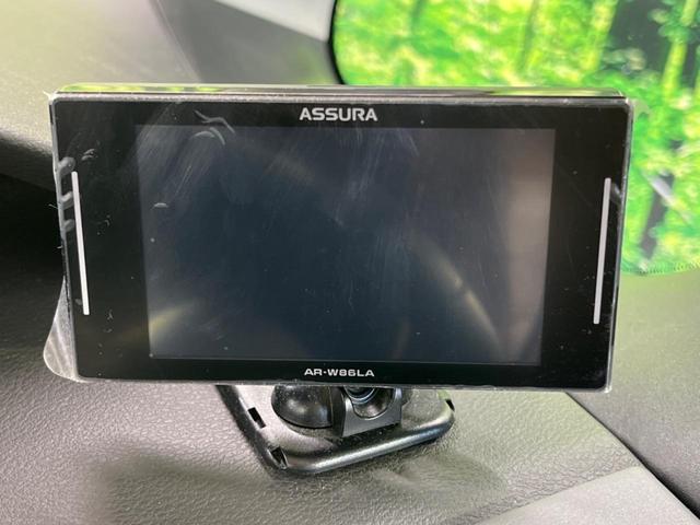 セレナ ｅ－パワー　ハイウェイスターＶ　純正ナビ１０インチ　フリップダウンモニター　プロパイロット　アラウンドビューモニター　デジタルインナーミラー　両側電動スライドドア（49枚目）