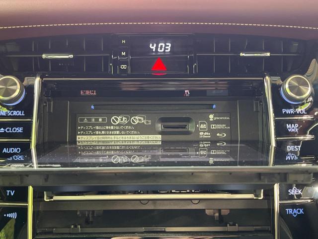 ハリアー プレミアム　アドバンスドパッケージ　モデリスタエアロ　ＪＢＬサウンドシステム　純正ナビ　全周囲カメラ　トヨタセーフティセンス　レーダークルーズ　パワーシート　ＬＥＤヘッド　オートハイビーム　ＥＴＣ　スマートキー　パワーバックドア（22枚目）