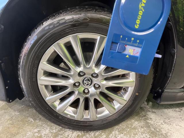 ハリアー プレミアム　アドバンスドパッケージ　モデリスタエアロ　ＪＢＬサウンドシステム　純正ナビ　全周囲カメラ　トヨタセーフティセンス　レーダークルーズ　パワーシート　ＬＥＤヘッド　オートハイビーム　ＥＴＣ　スマートキー　パワーバックドア（47枚目）