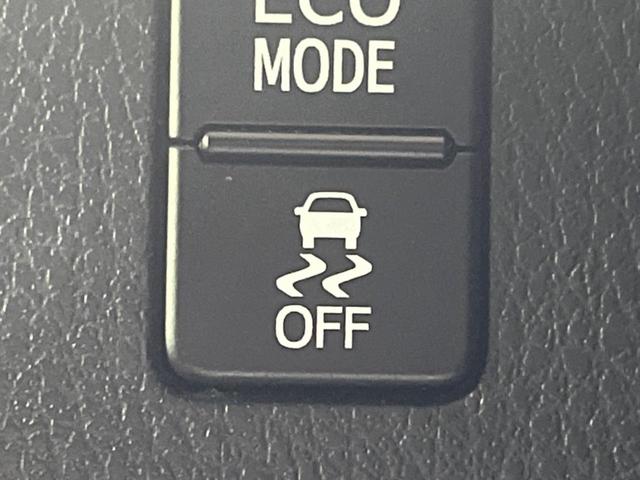 ヴォクシー ＺＳ　煌　ＢＩＧ－Ｘ１１インチナビ　衝突軽減ブレーキ　両側電動スライドドア　バックカメラ　フルセグＴＶ　ビルトインＥＴＣ（32枚目）