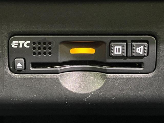 Ｎ－ＢＯＸ Ｇ・Ｌパッケージ　電動スライド　純正ナビ　バックカメラ　ＥＴＣ　スマートキー　Ｂｌｕｅｔｏｏｔｈ接続　地デジ　ドラレコ（6枚目）