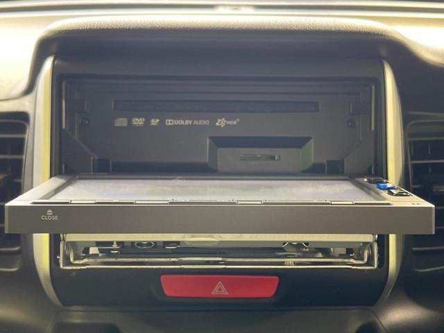 Ｎ－ＢＯＸ Ｇ・Ｌパッケージ　電動スライド　純正ナビ　バックカメラ　ＥＴＣ　スマートキー　Ｂｌｕｅｔｏｏｔｈ接続　地デジ　ドラレコ（23枚目）