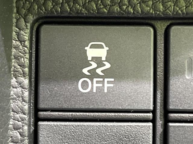 Ｎ－ＢＯＸカスタム Ｇ・Ｌターボホンダセンシング　両側電動スライド　８型ナビ　バックカメラ　アダプティブクルーズコントロール　ＥＴＣ　スマートキー　車線逸脱警報　オートハイビーム　ＬＥＤヘッド　Ｂｌｕｅｔｏｏｔｈ接続　地デジ（29枚目）